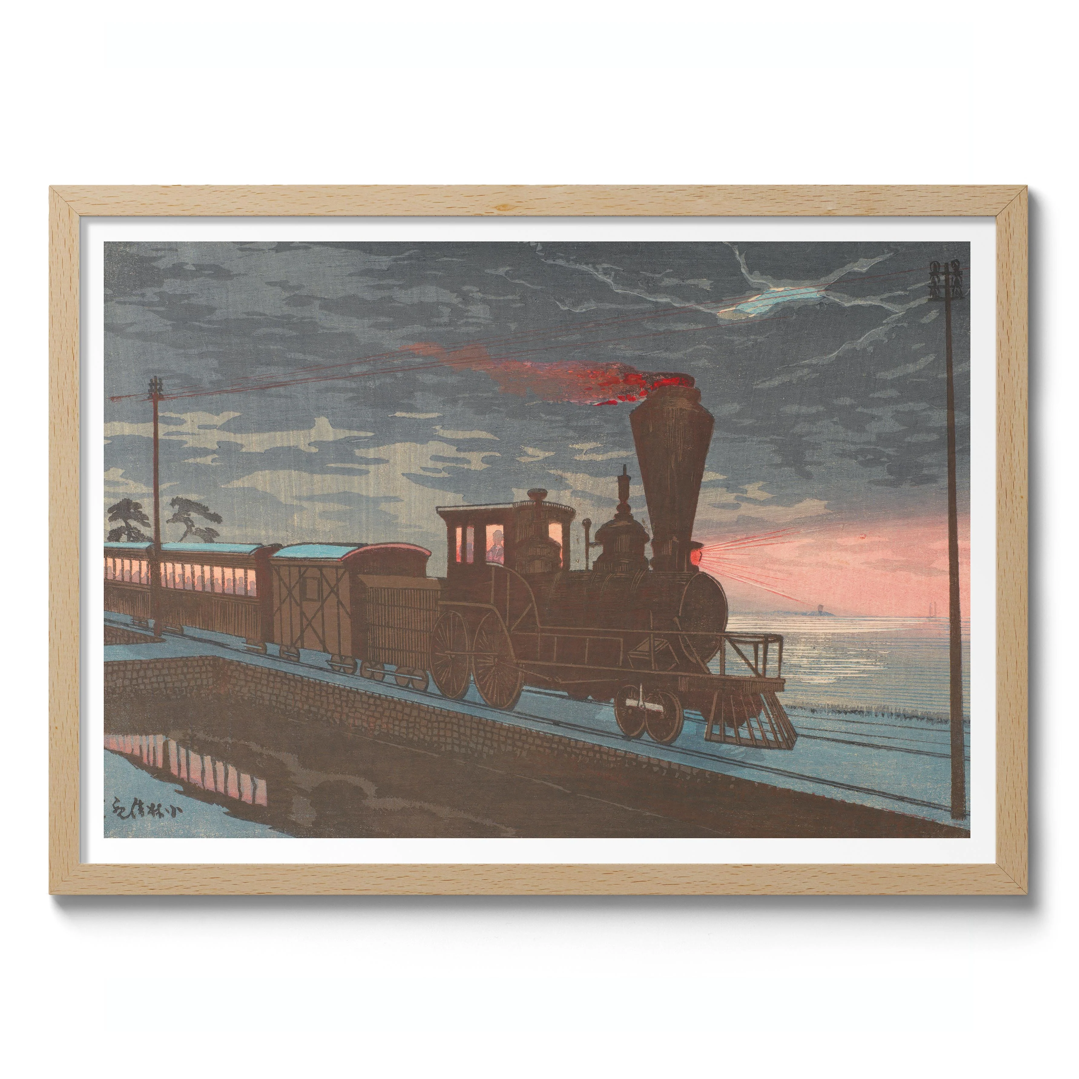 Train - Image 3