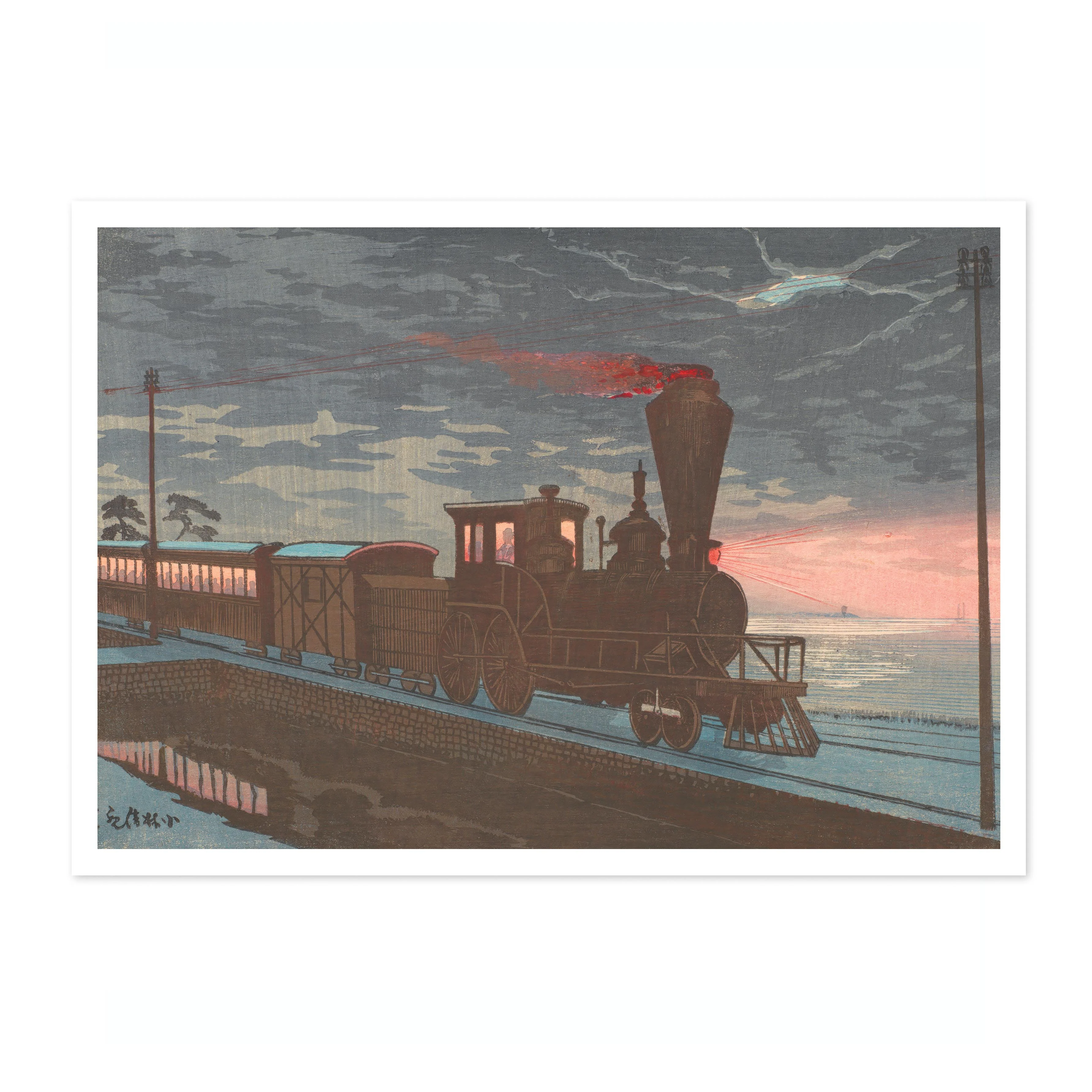 Train - Image 4