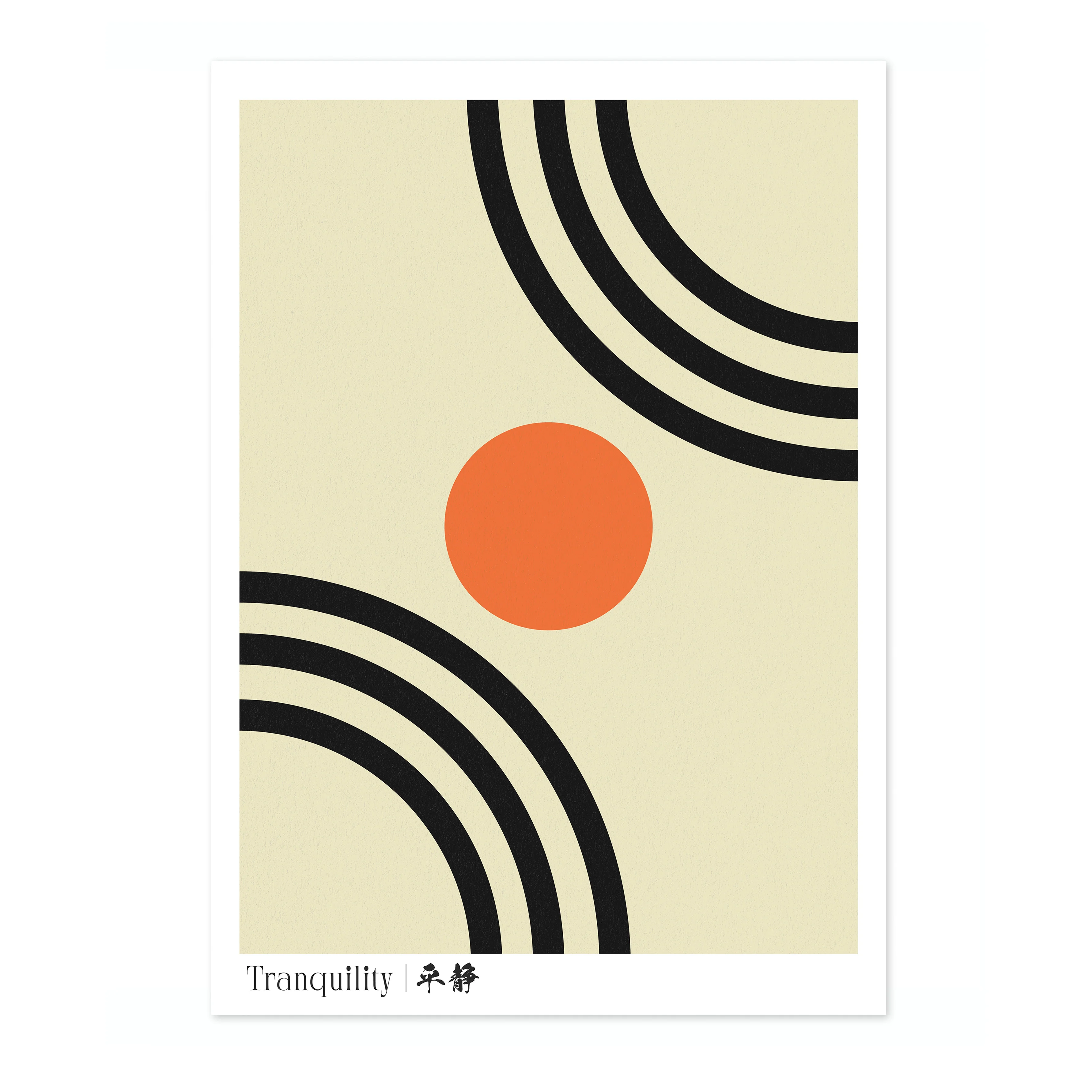 Tranquility - Image 4