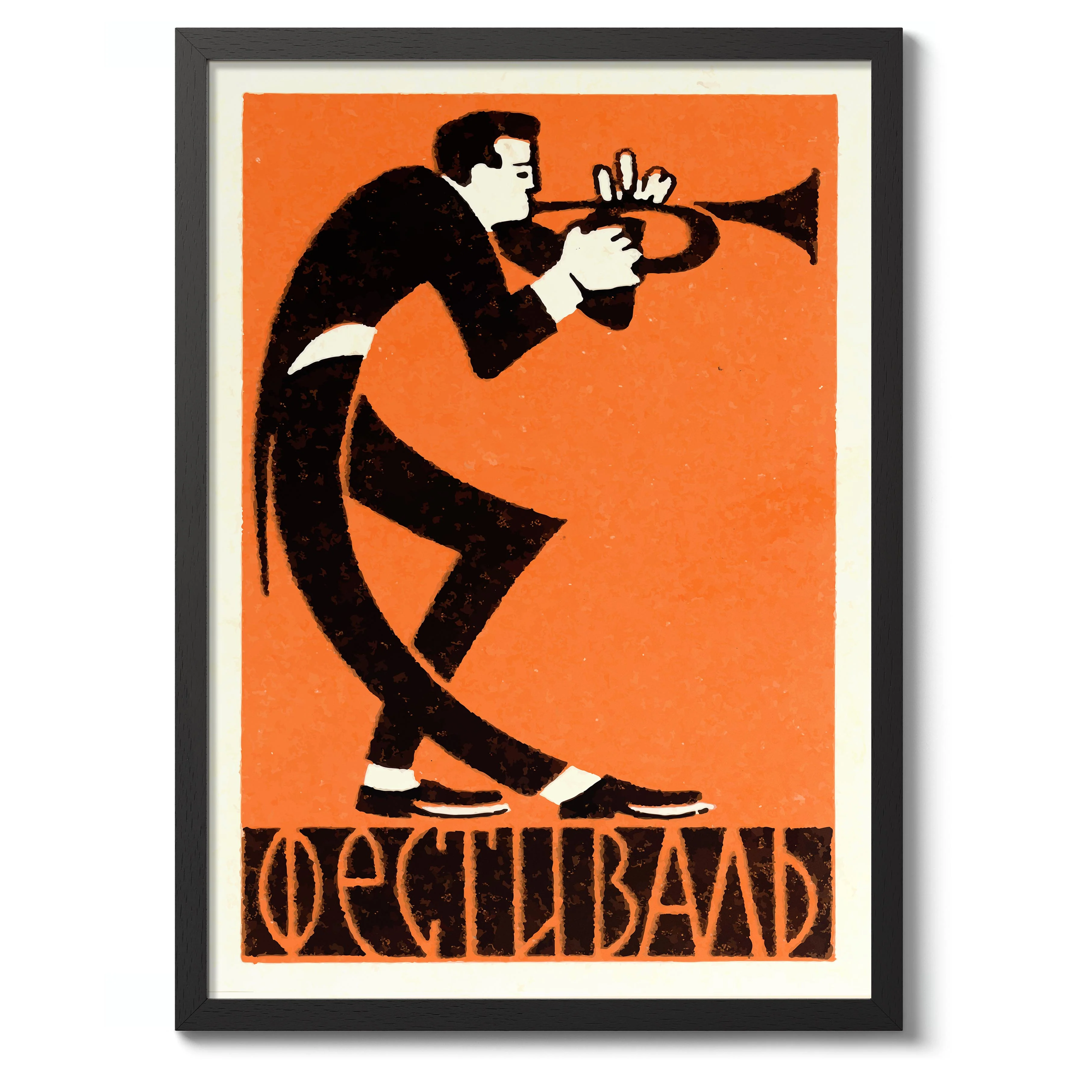 Trumpeter - Image 2