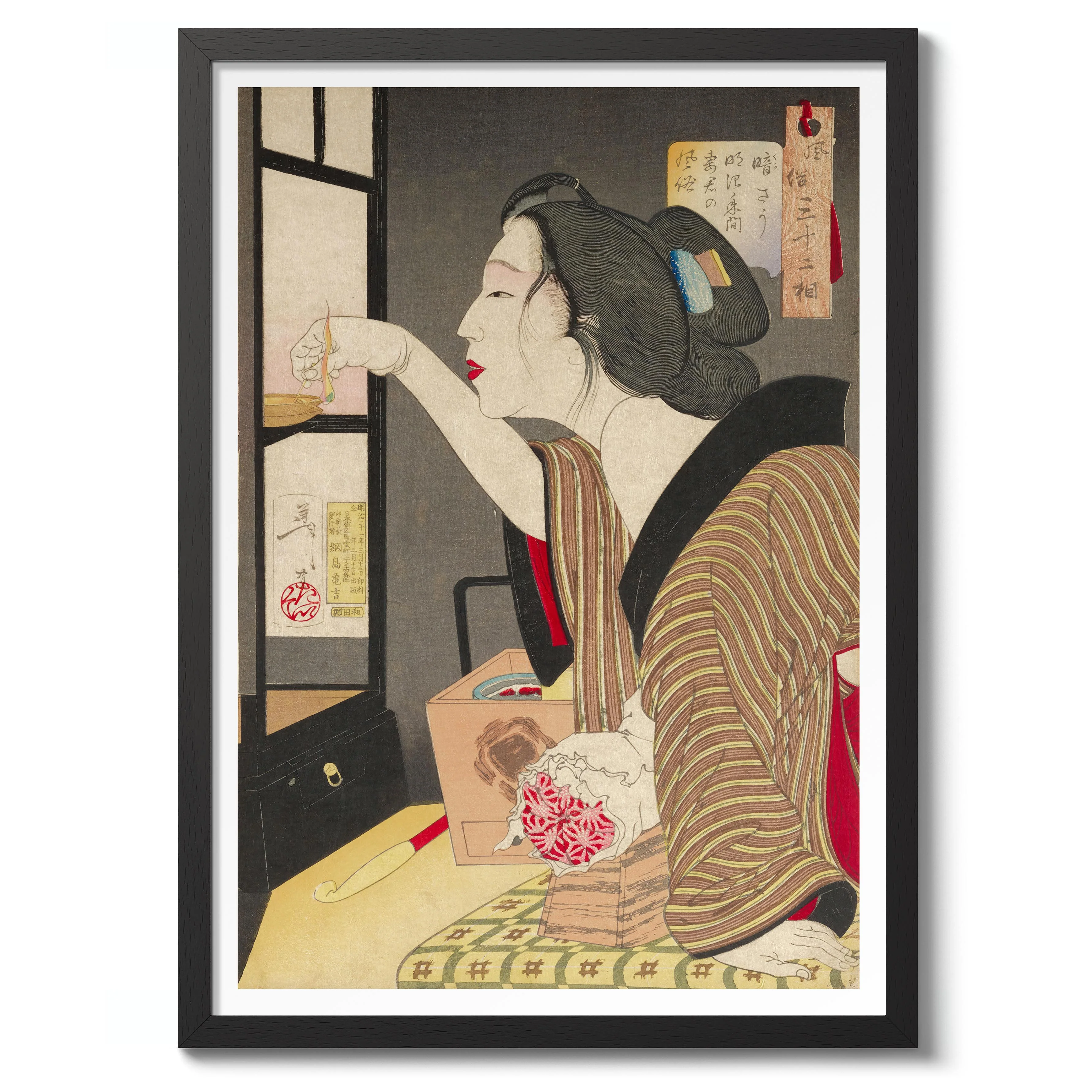 Tsunajima Kamekichi, Appearing Dark - Image 2