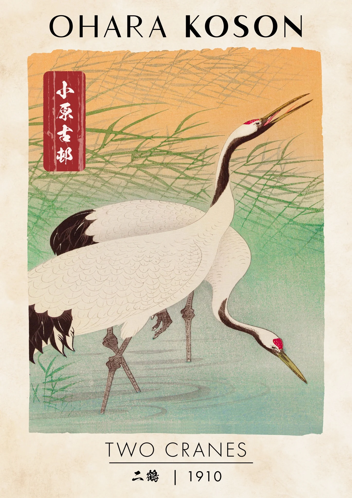 Two Cranes