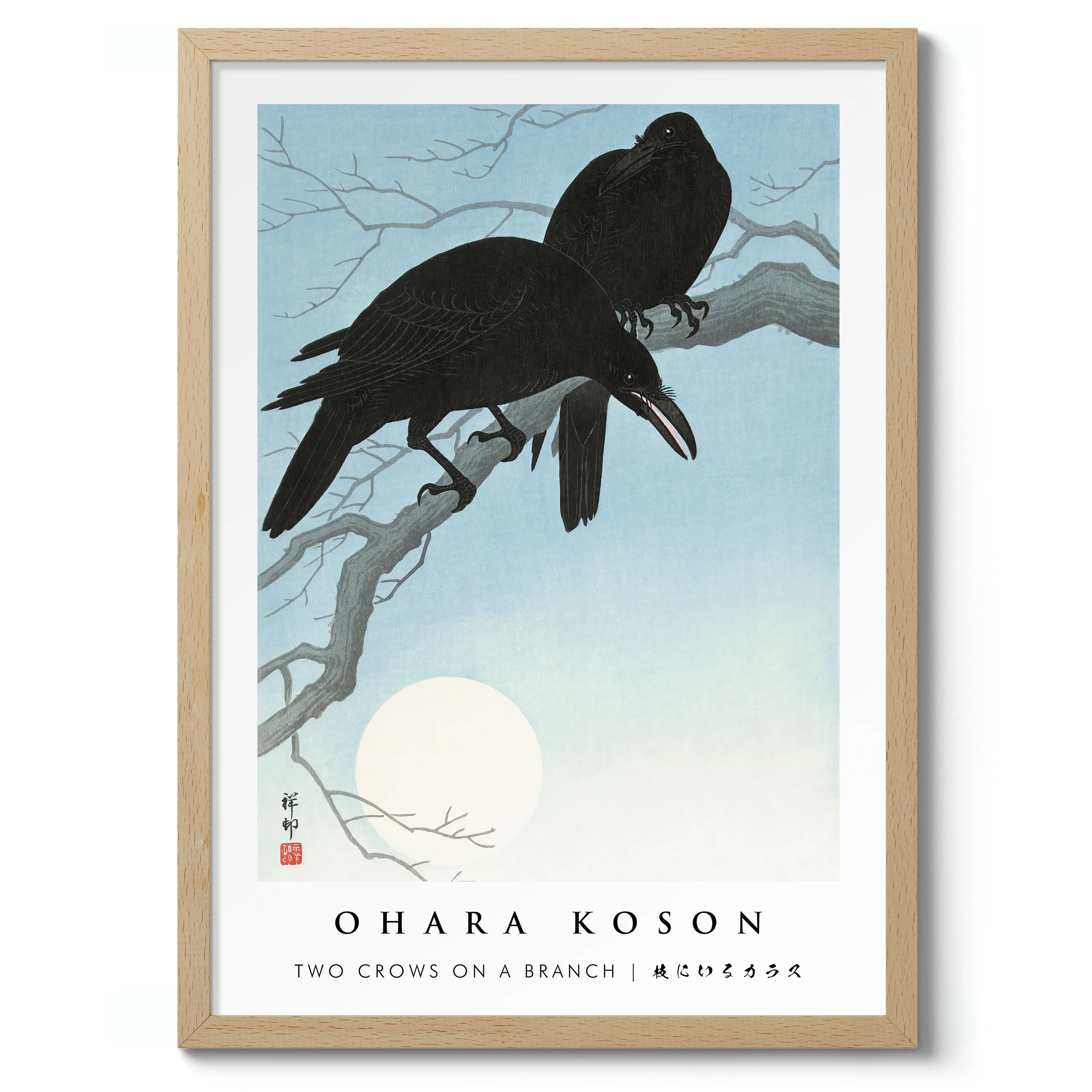 Two Crows on a Branch - Image 3