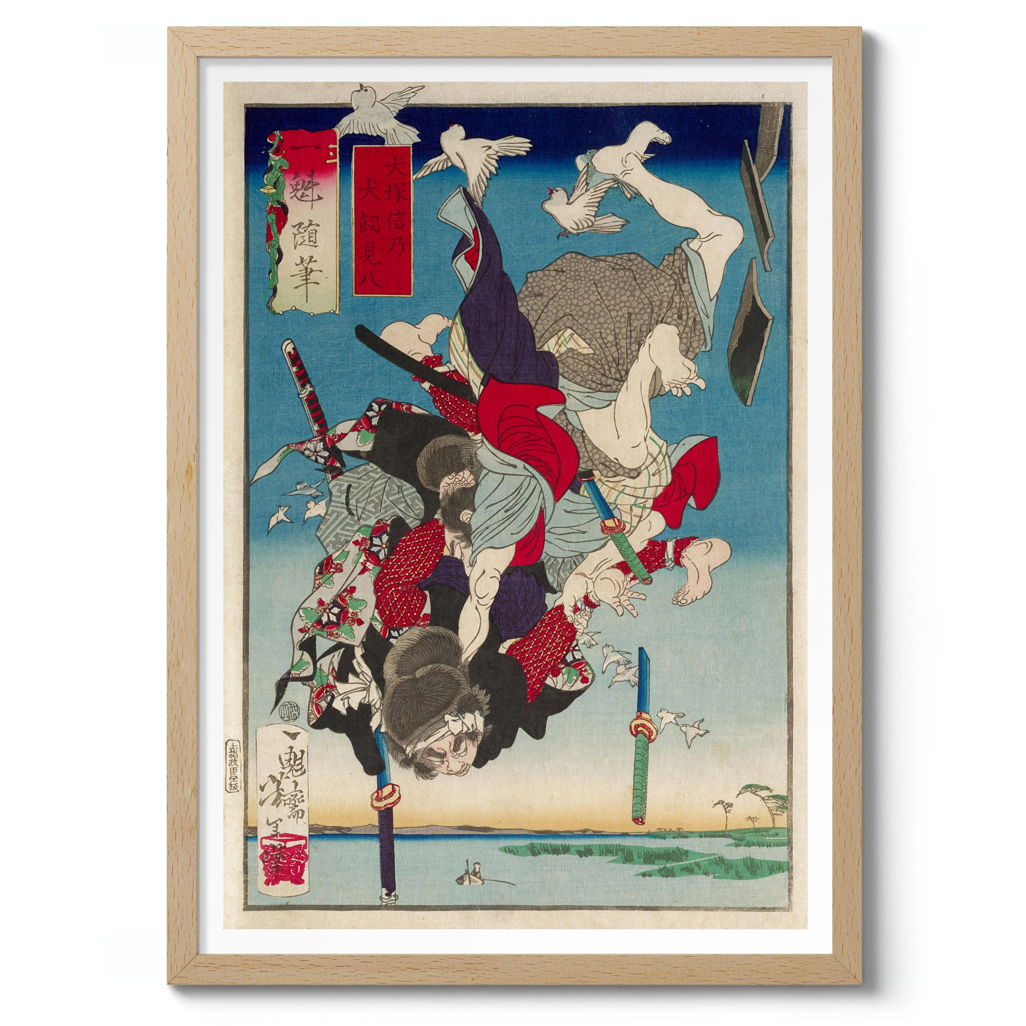 Two Falling Figures, Upside Down, Fighting - Image 3