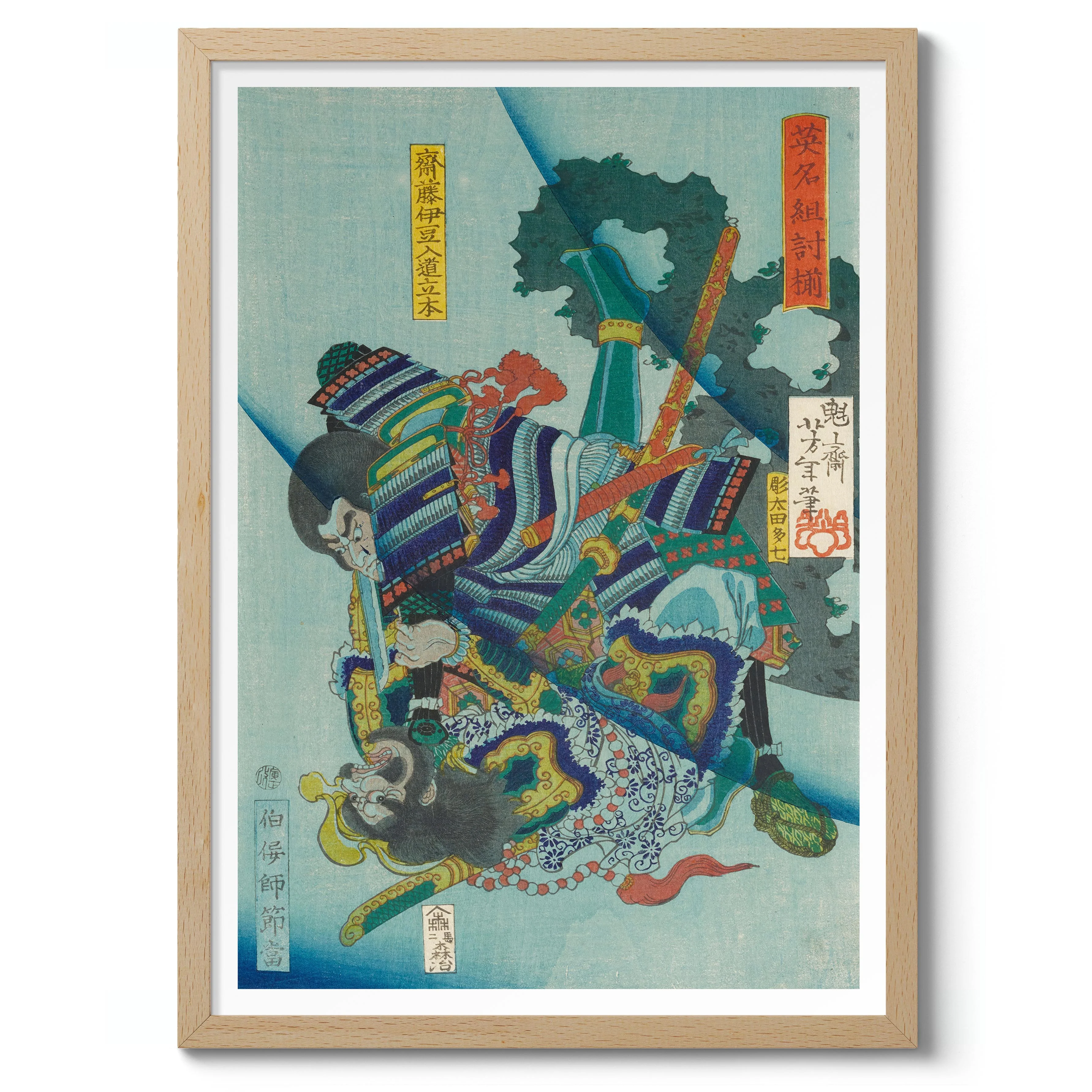 Two Men Fighting Underwater - Image 3