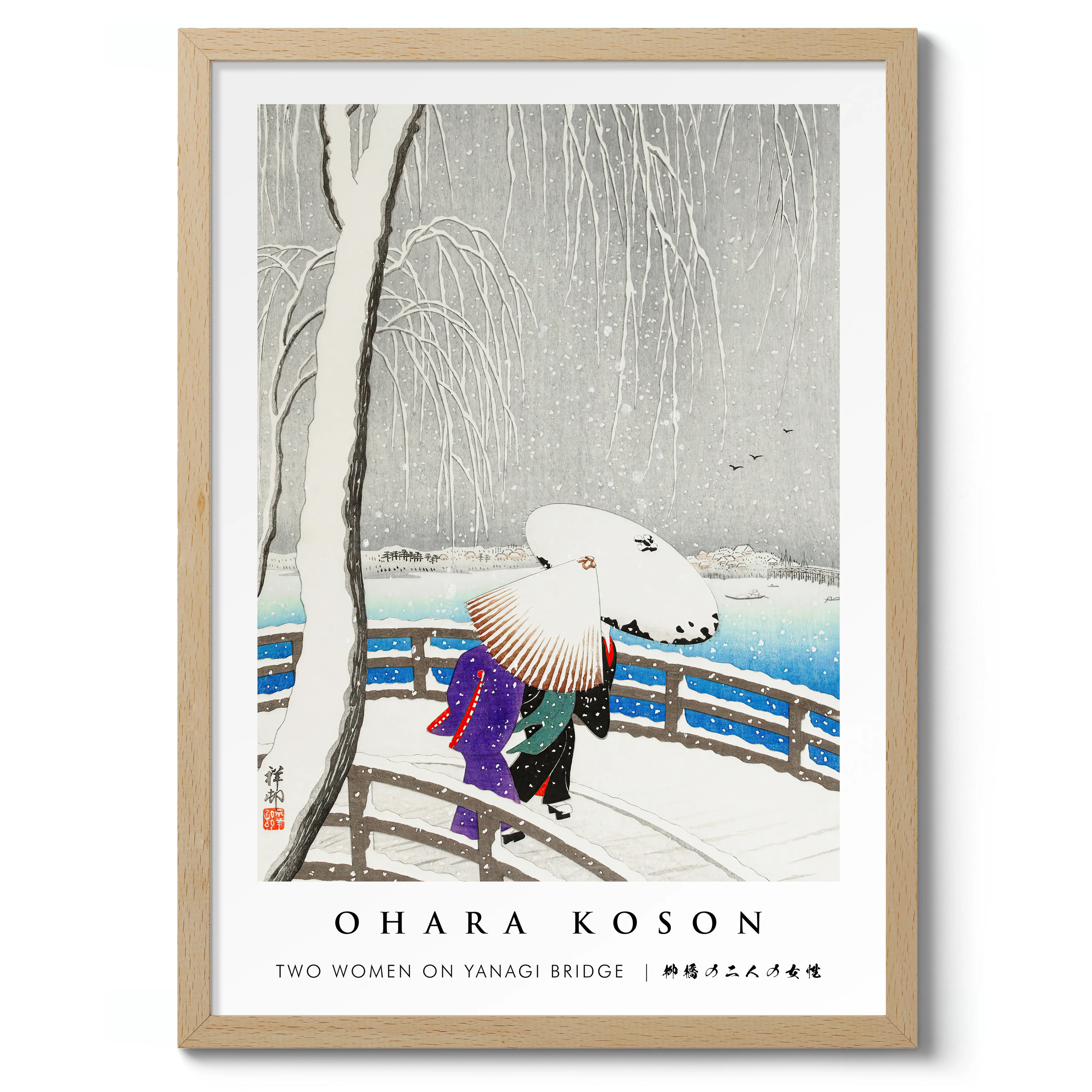 Two Women on Yanagi Bridge - Image 3