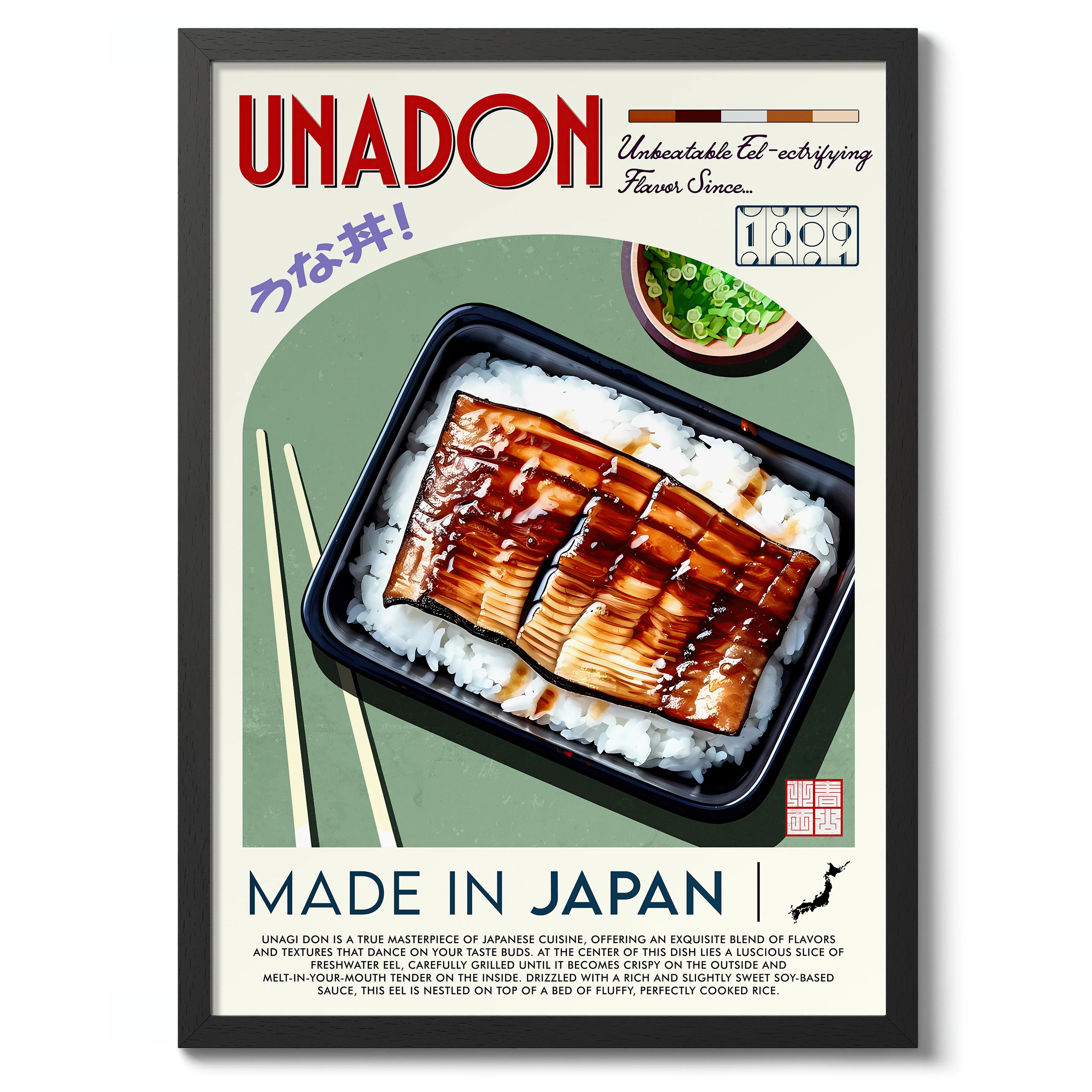 Unadon - Image 2