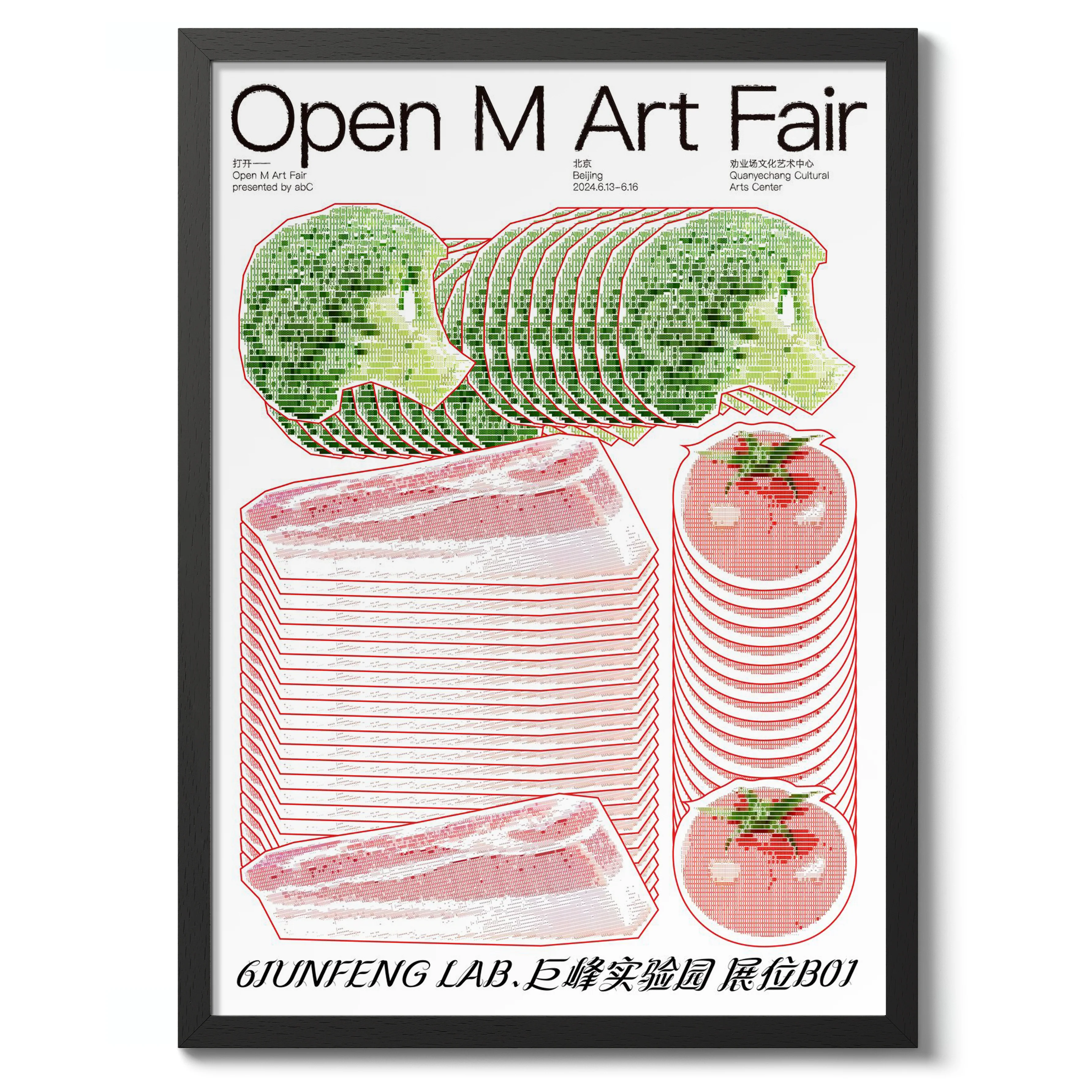 Vegetables, Open M Art Fair - Image 2