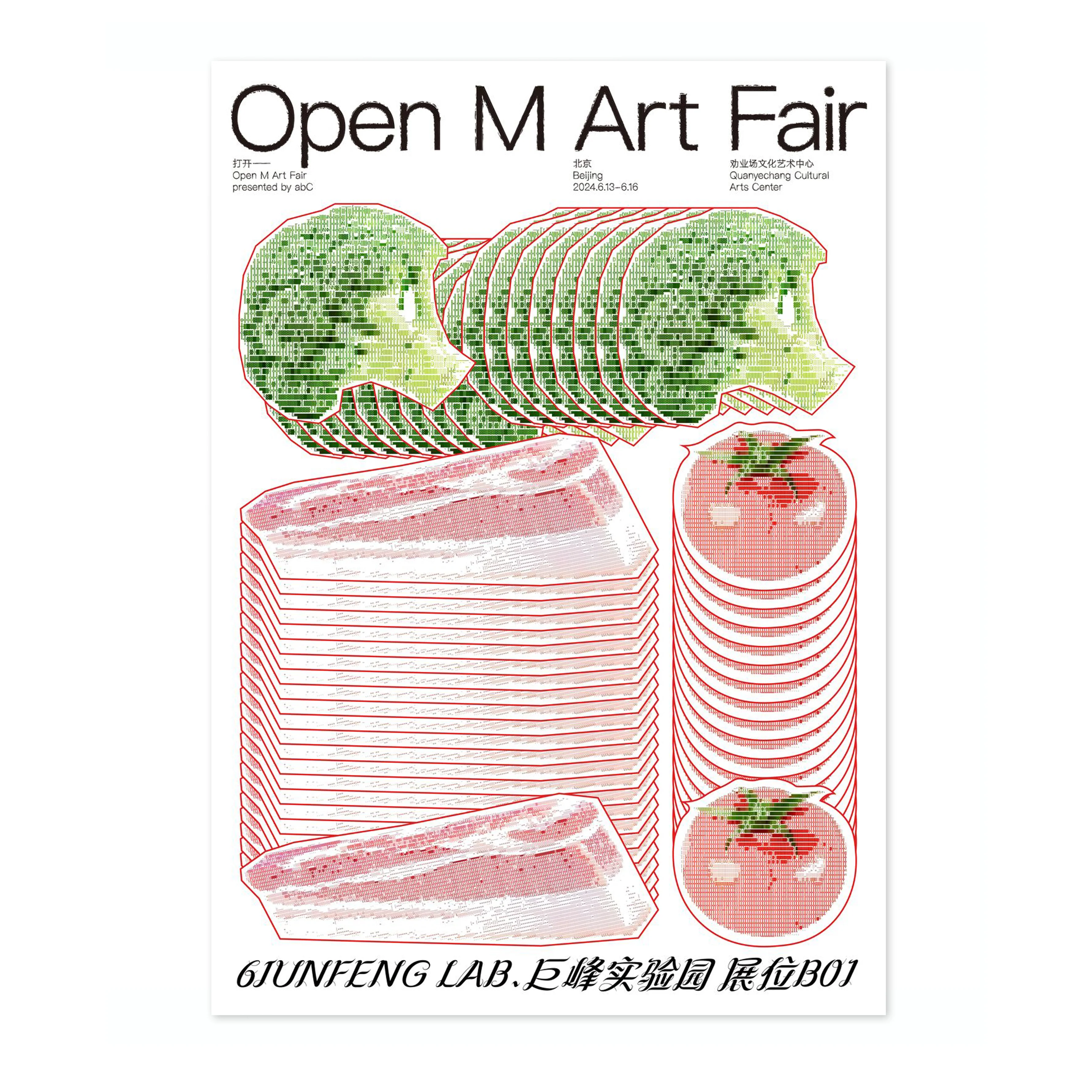 Vegetables, Open M Art Fair - Image 4