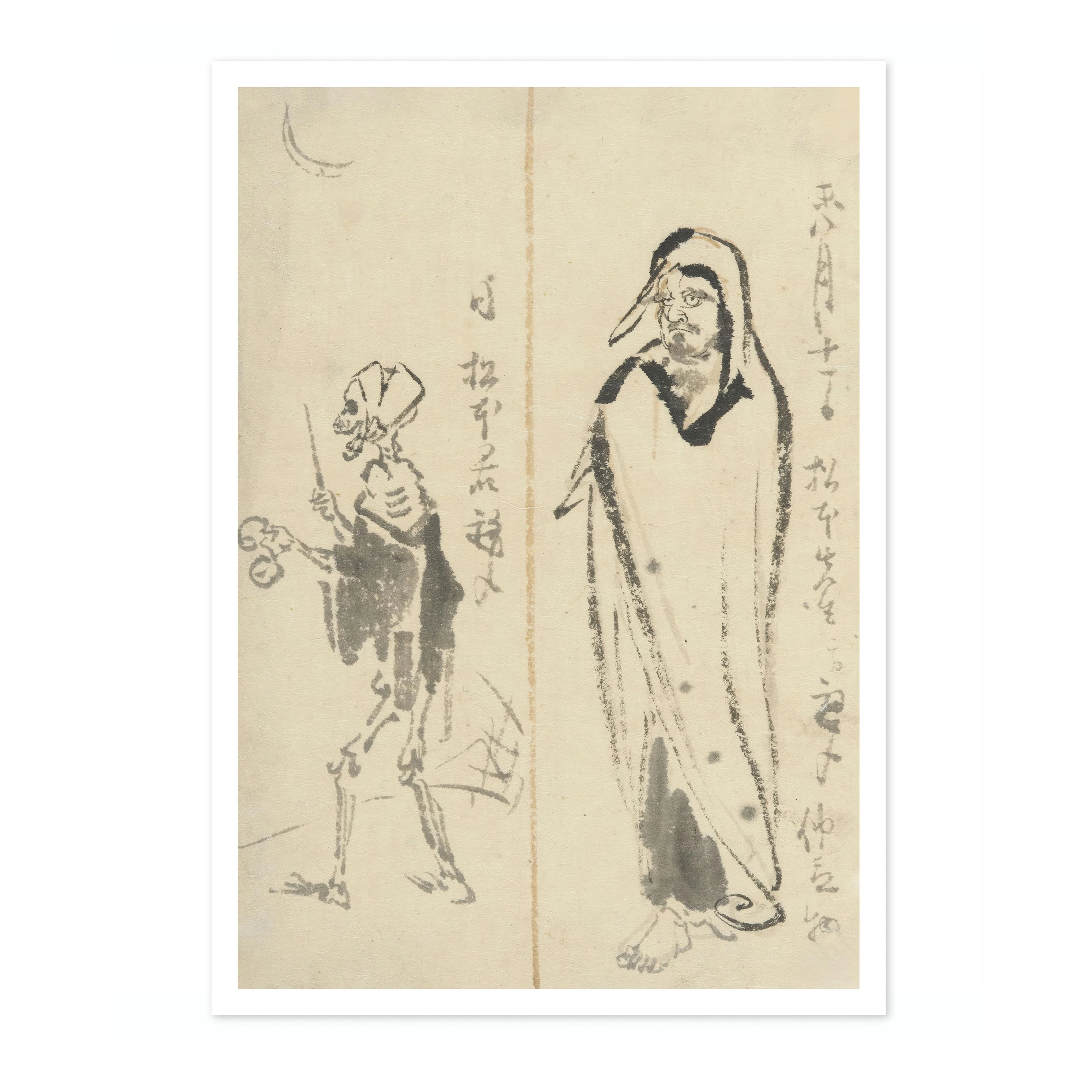 Warrior - Image 4