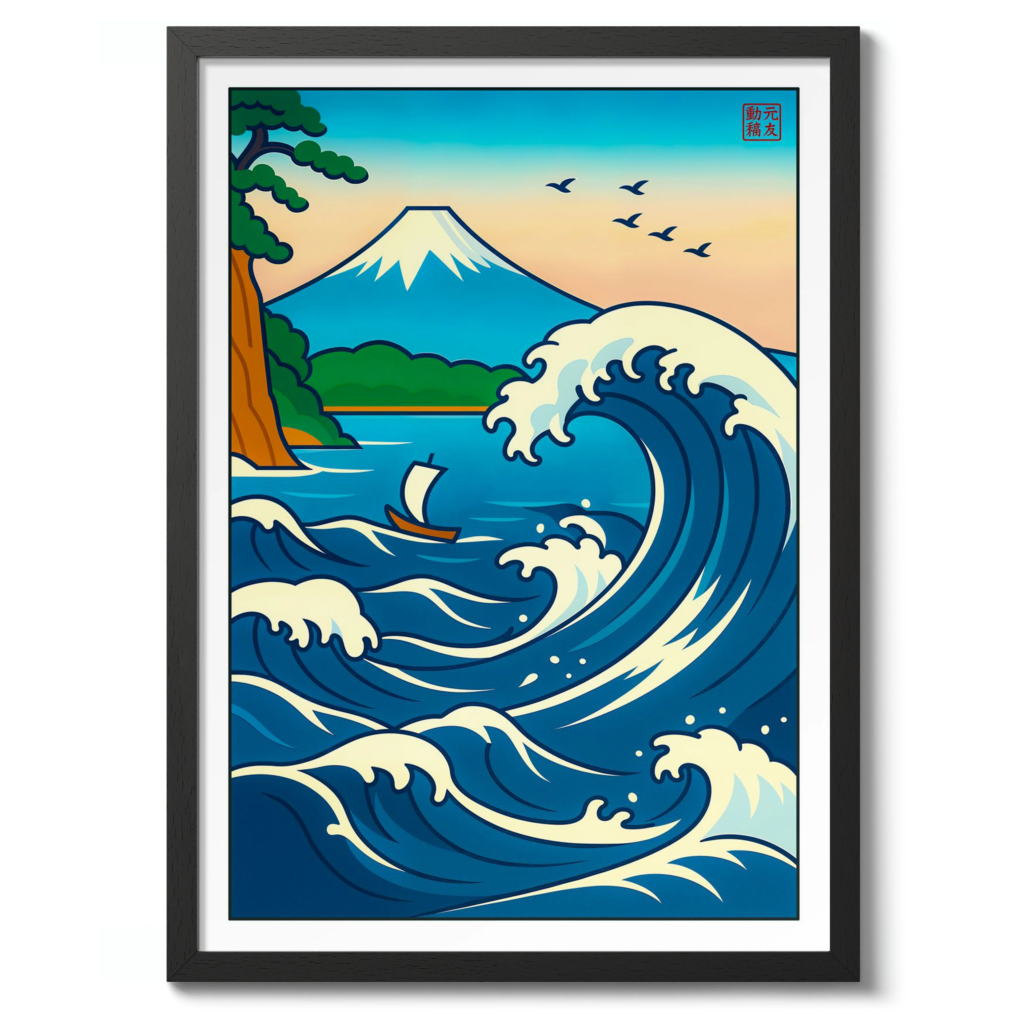 Waves at Fuji - Image 2