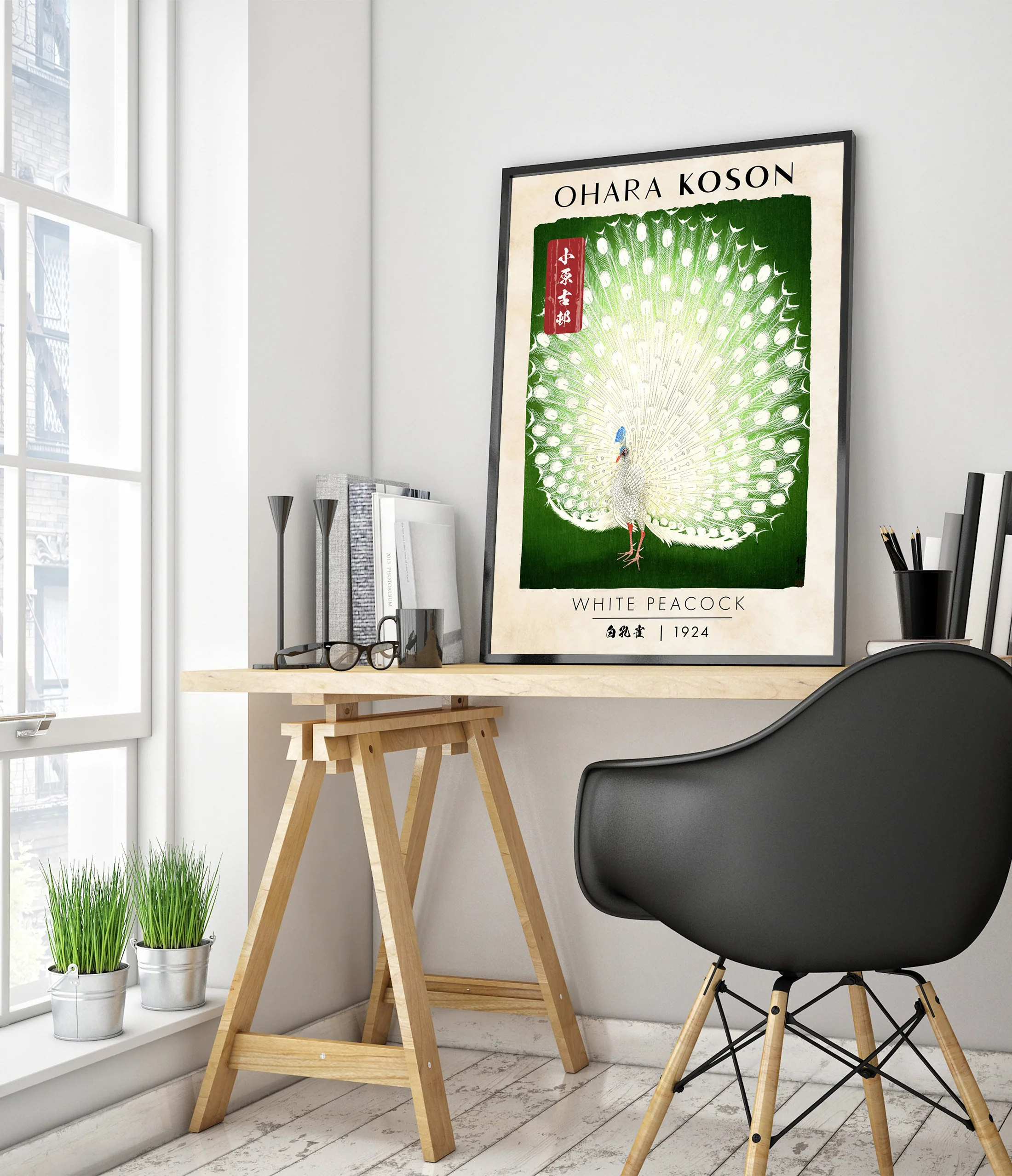 White Peacock - Image 5