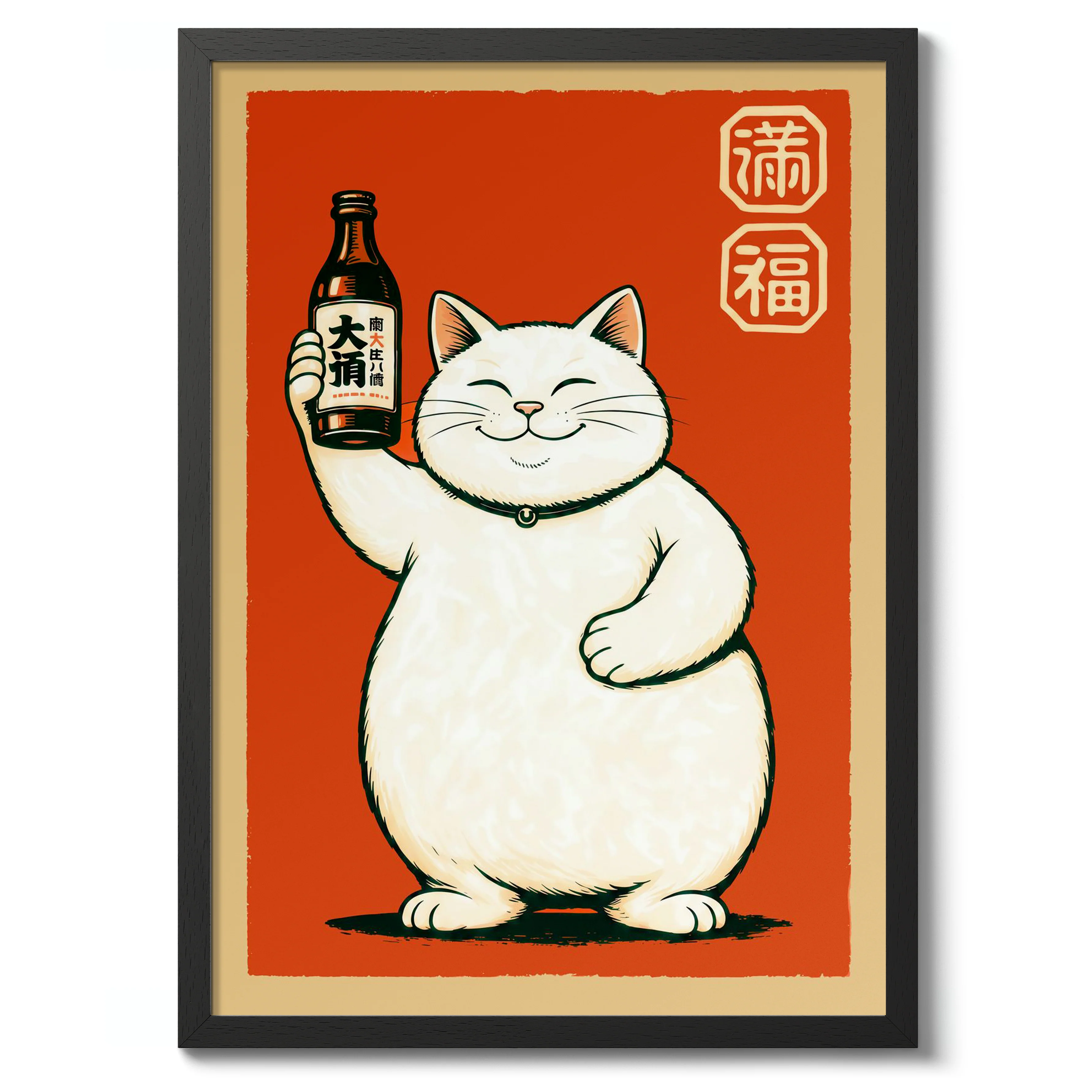 White Sake Cat - Image 2