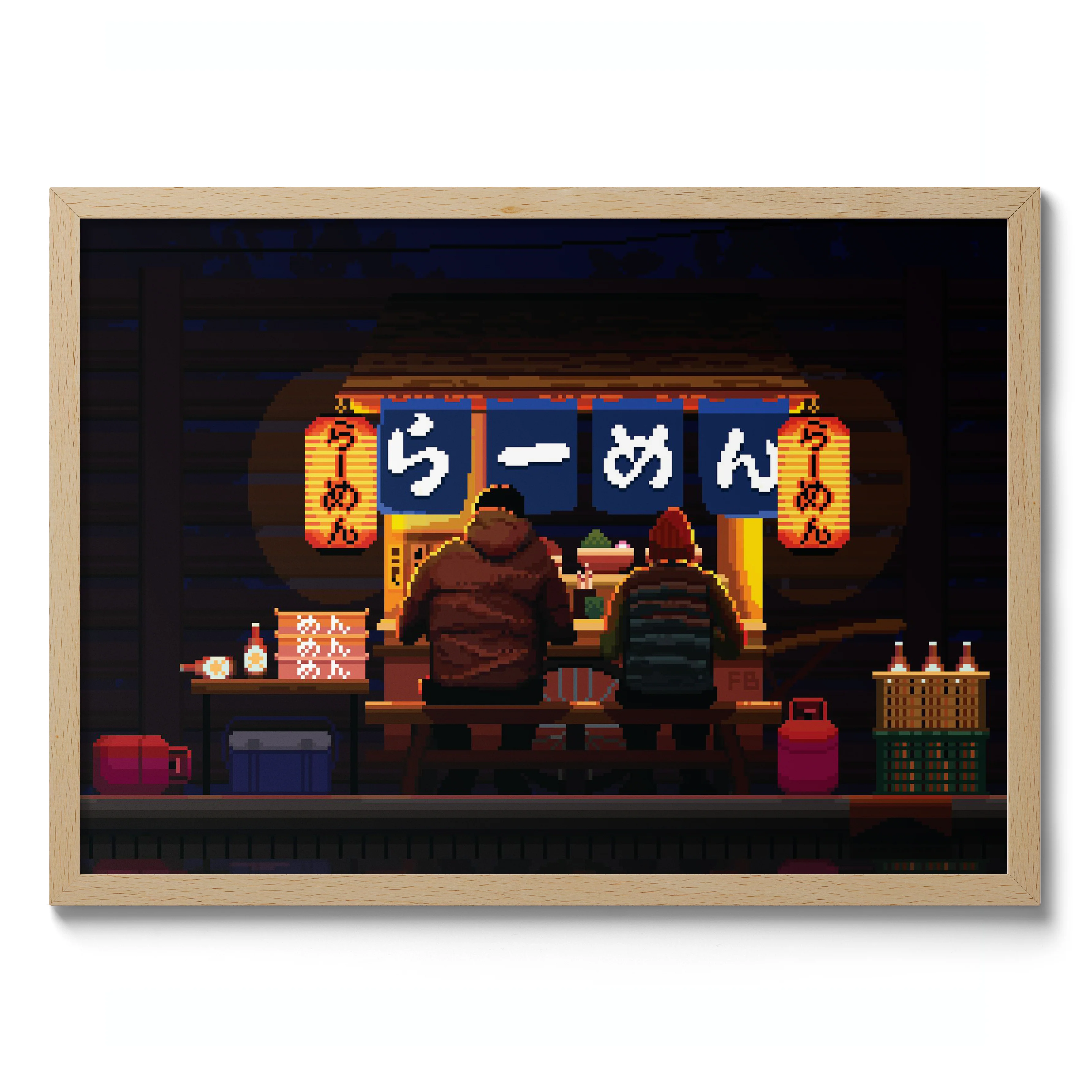 Yatai - Image 3