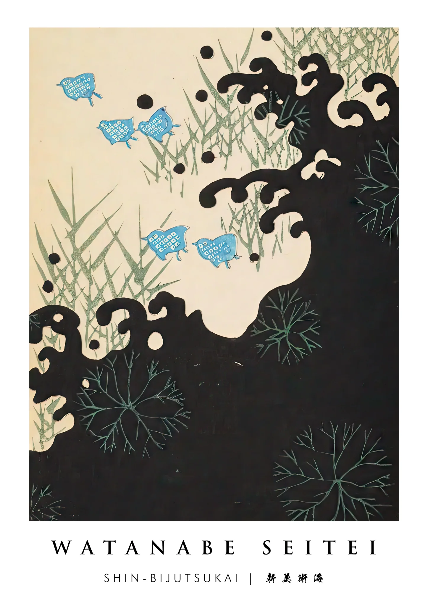 Yatsuo no Tsubaki 1