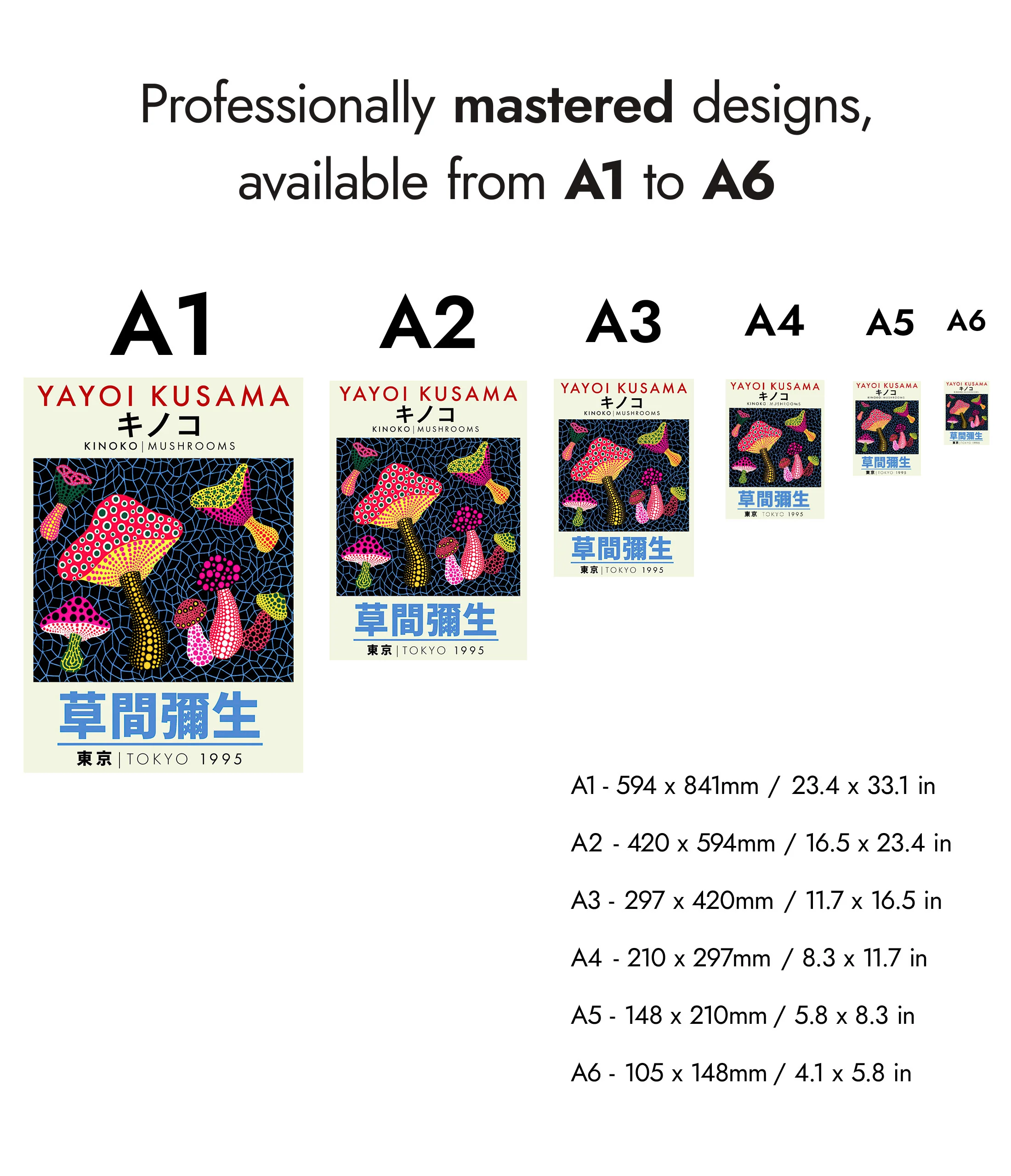 Yayoi Kusama Exhibition - Set of 3 - Image 9