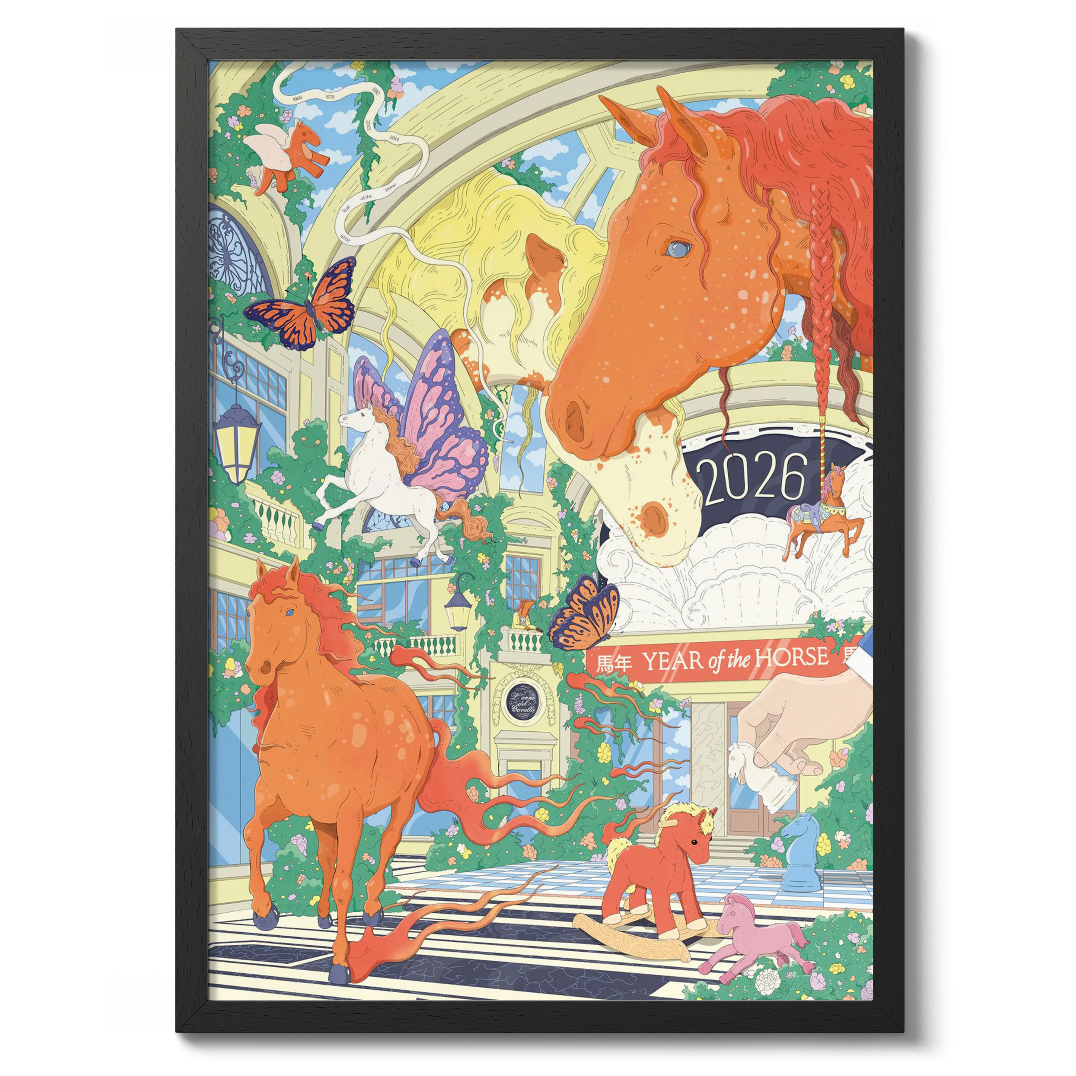 Year of the Horse - Image 2