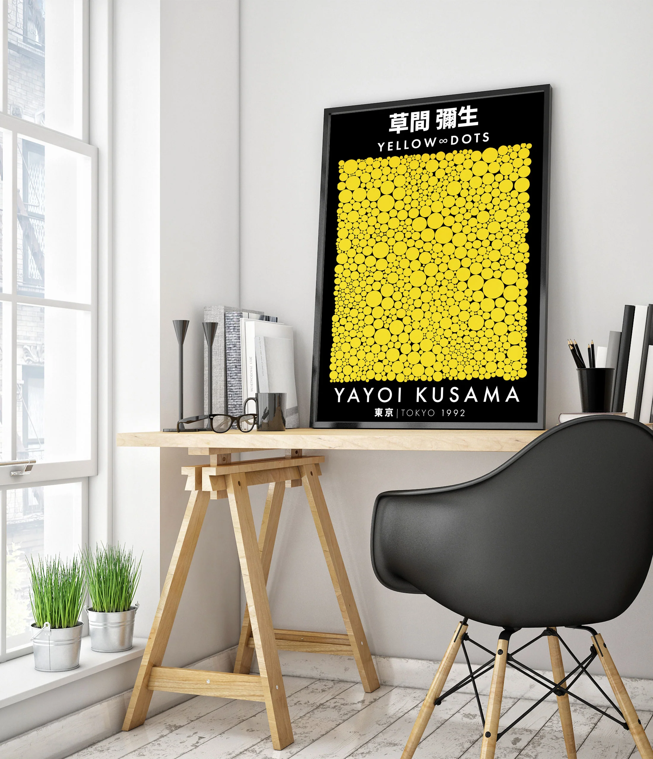 Yellow Dots - Image 5