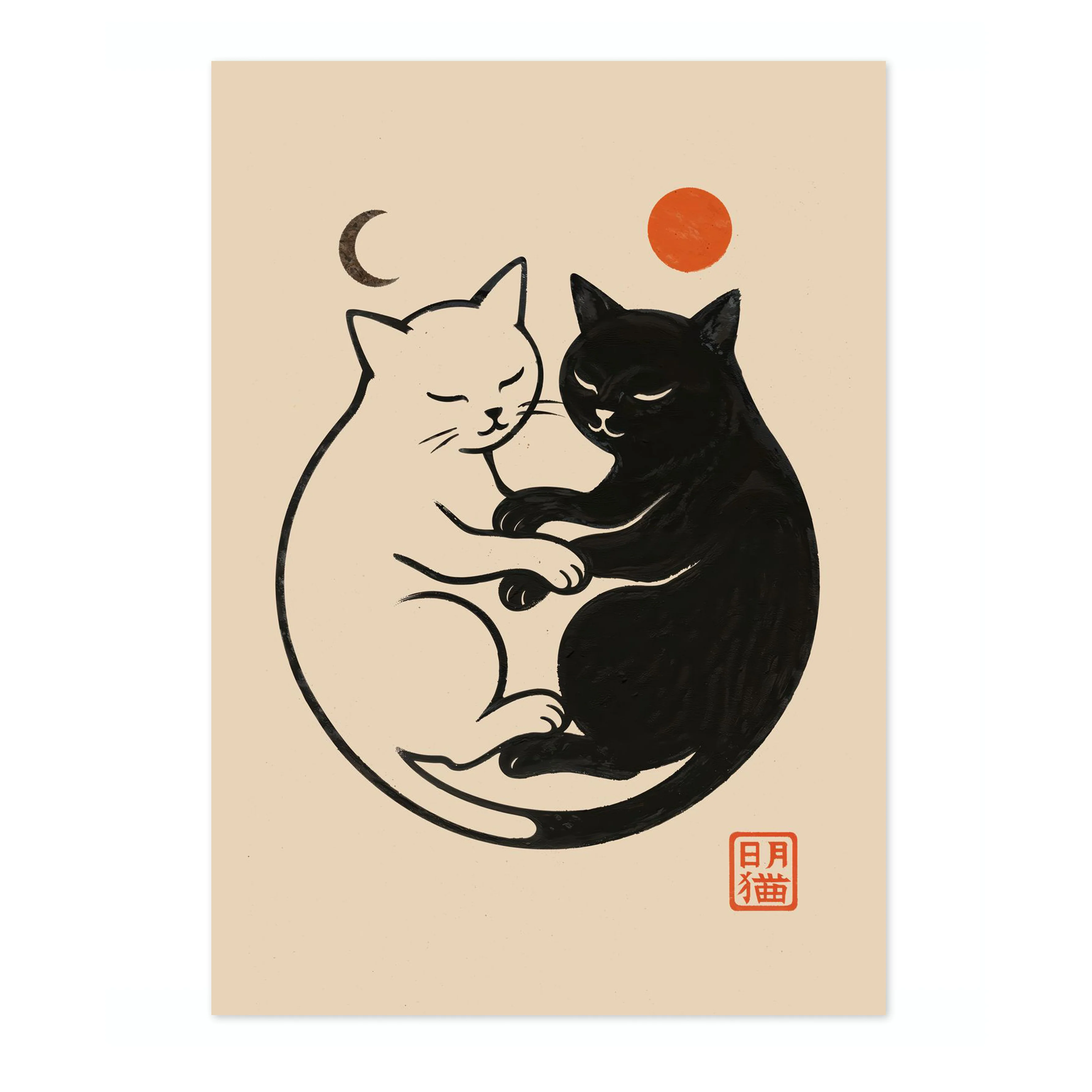 Yin Yang Cats - Image 4