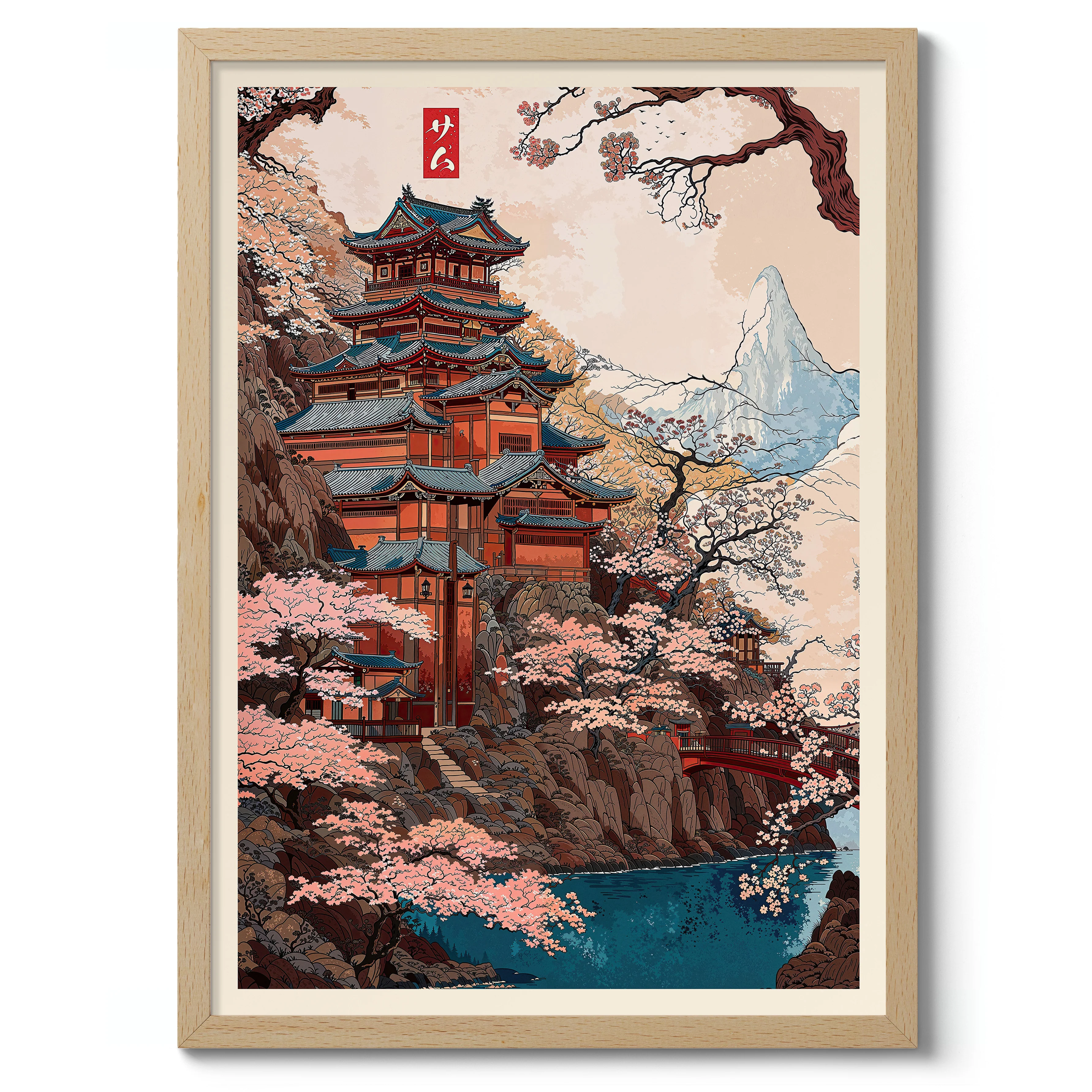 Yokohama Castle - Image 3