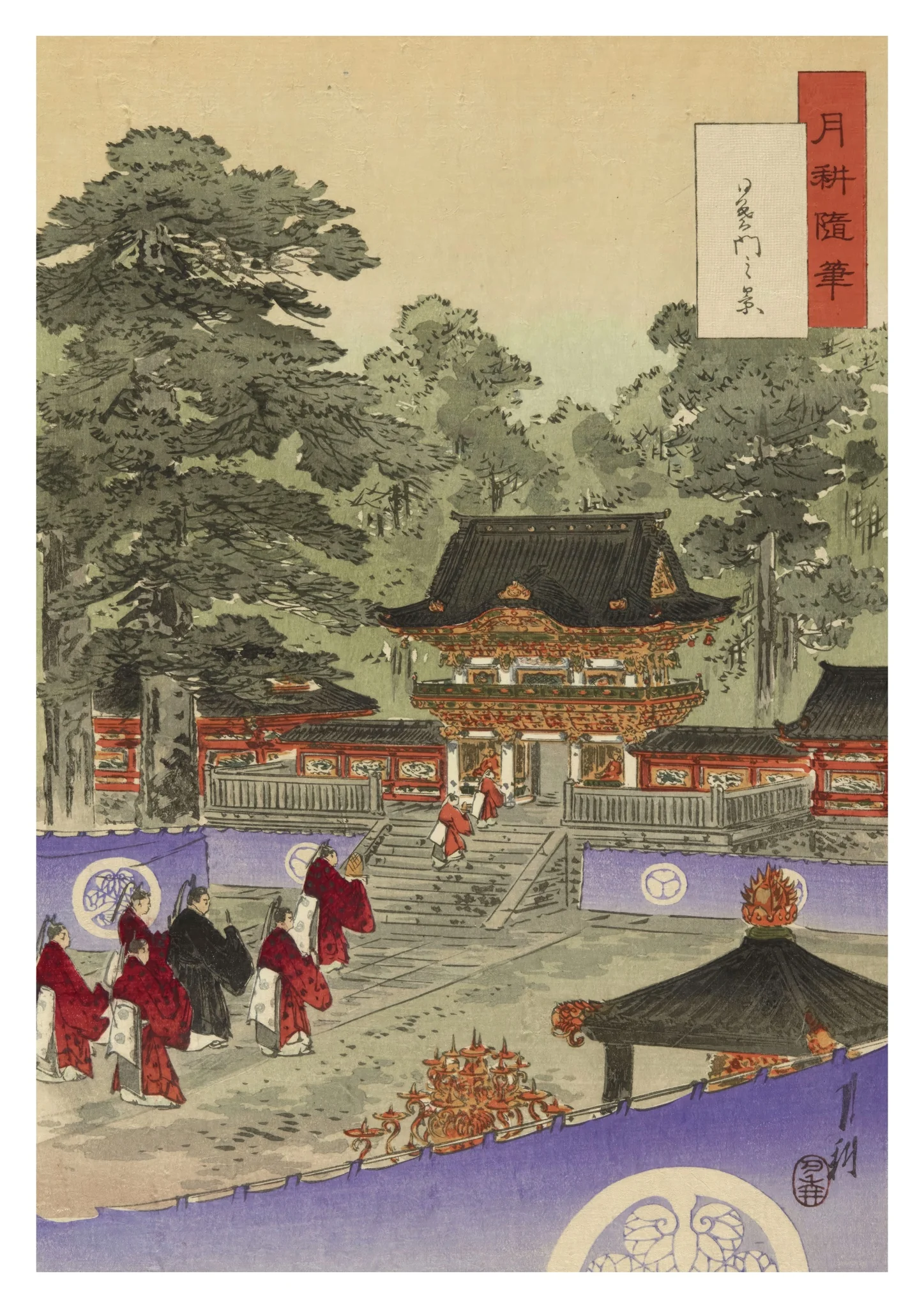Yomei-Mon Gate