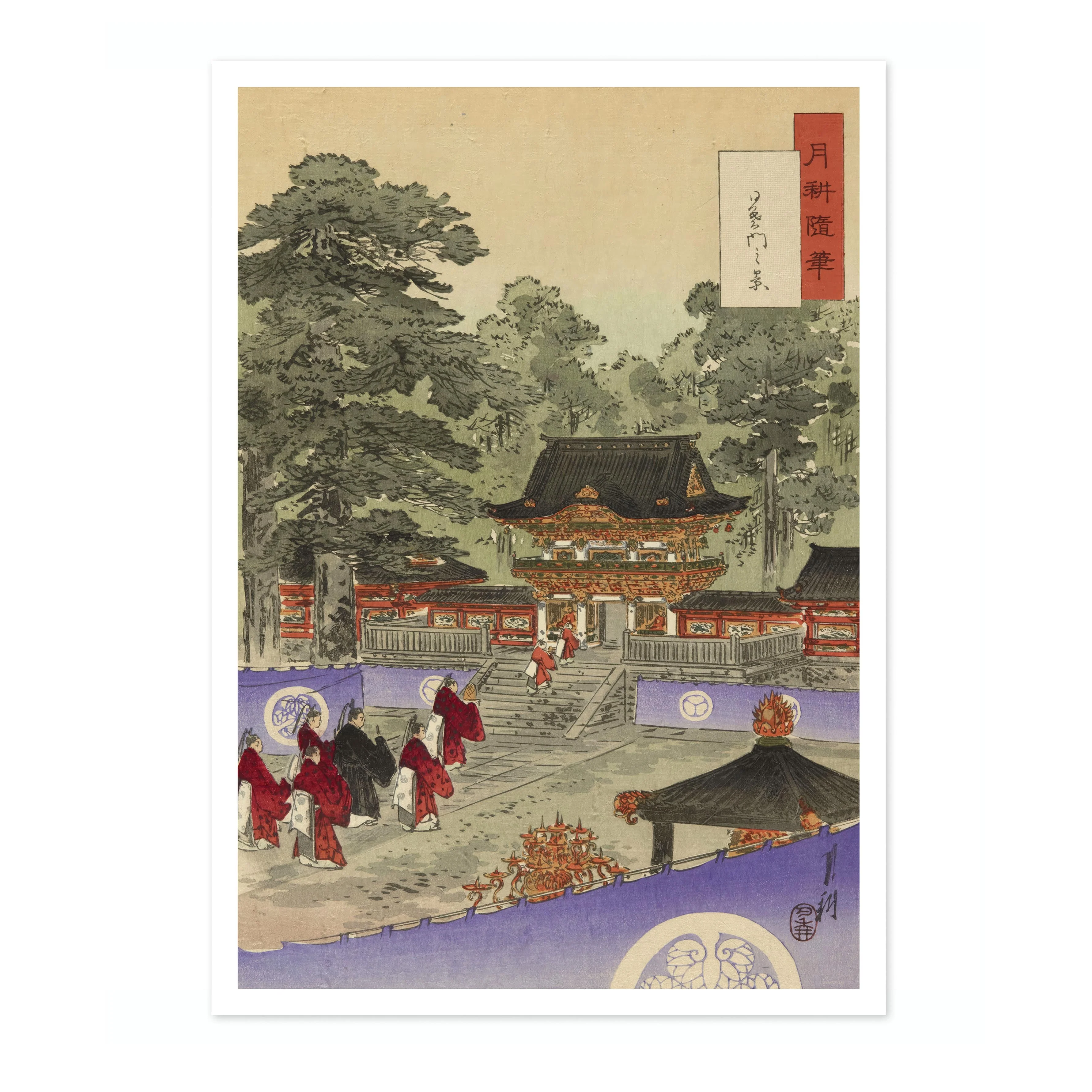 Yomei-Mon Gate - Image 4