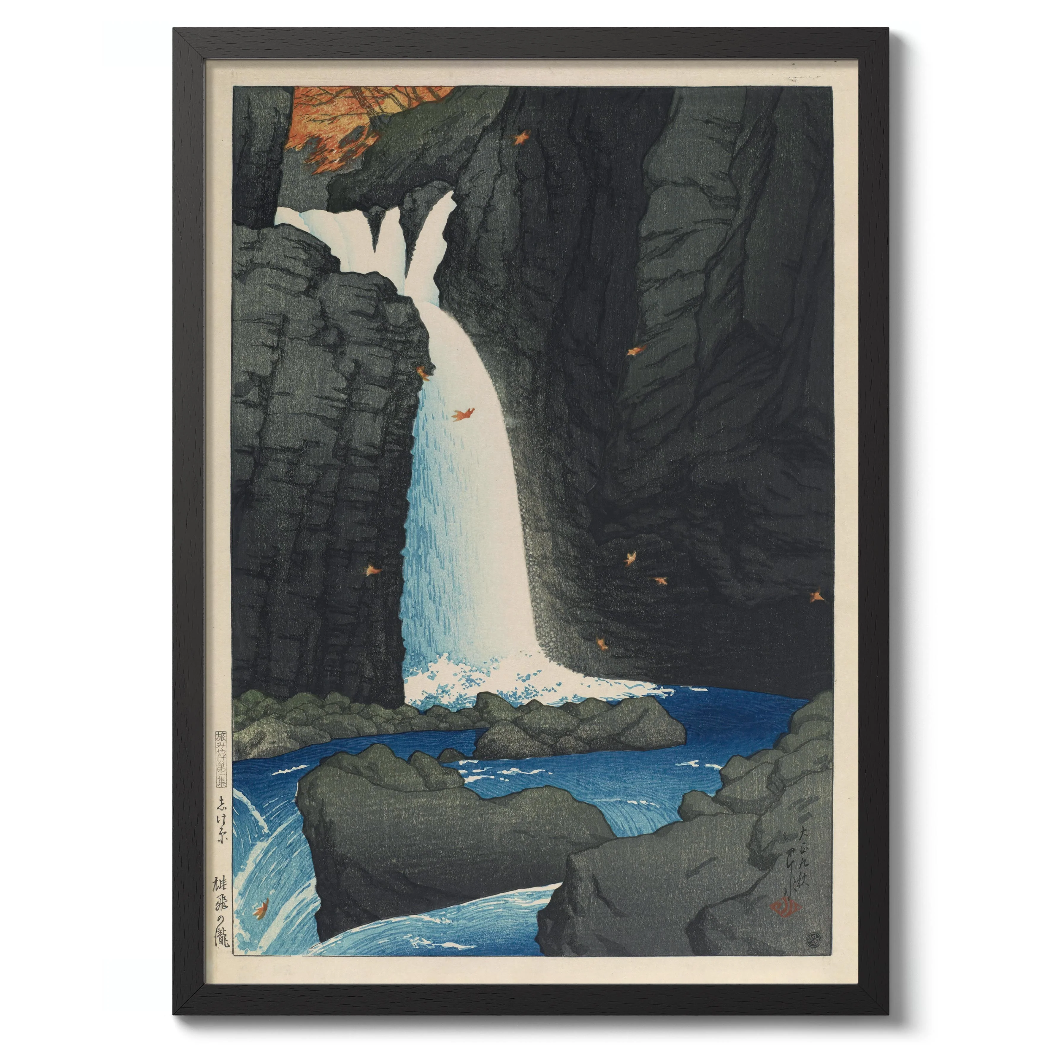 Yūhi Waterfall, Shiobara - Image 2