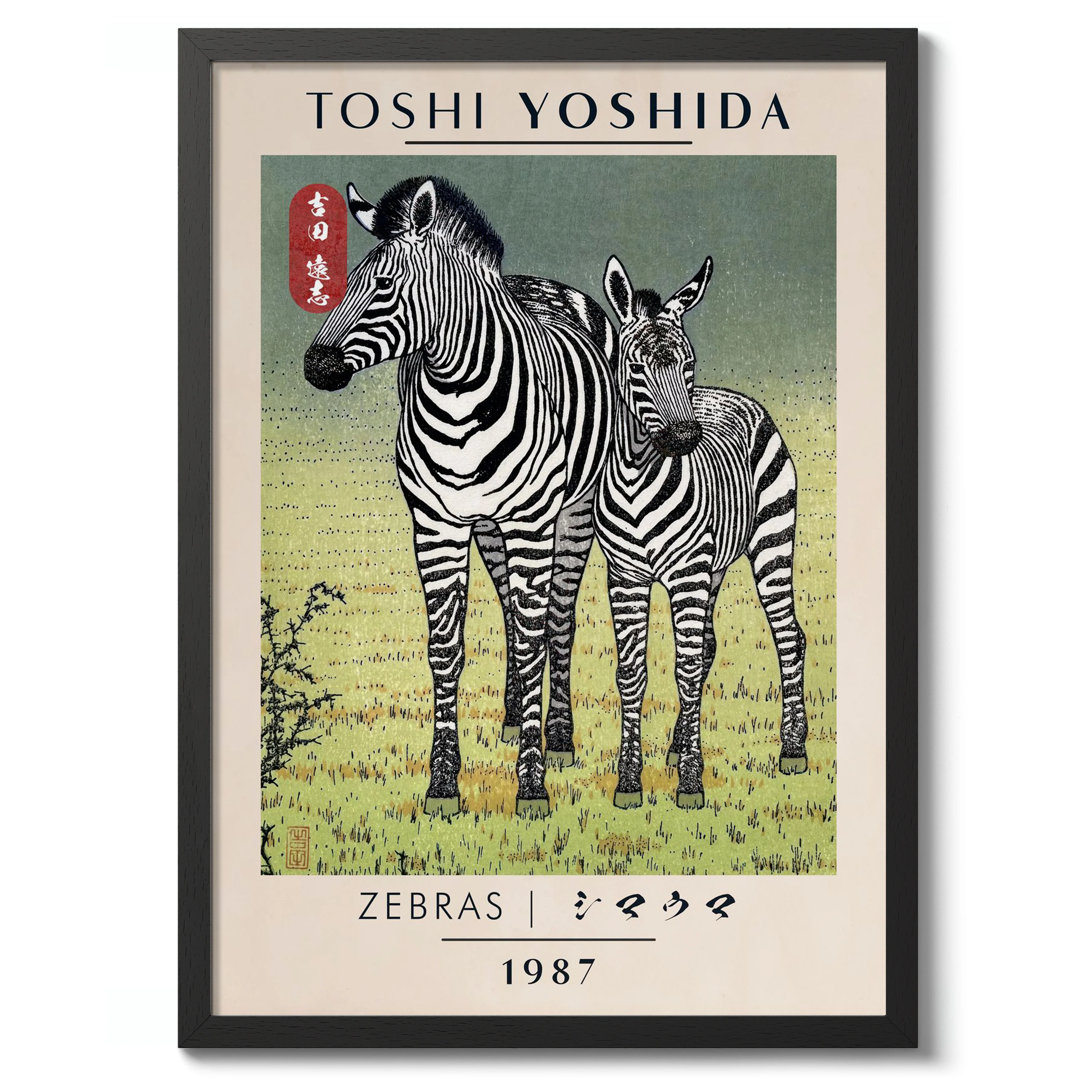 Zebras - Image 2
