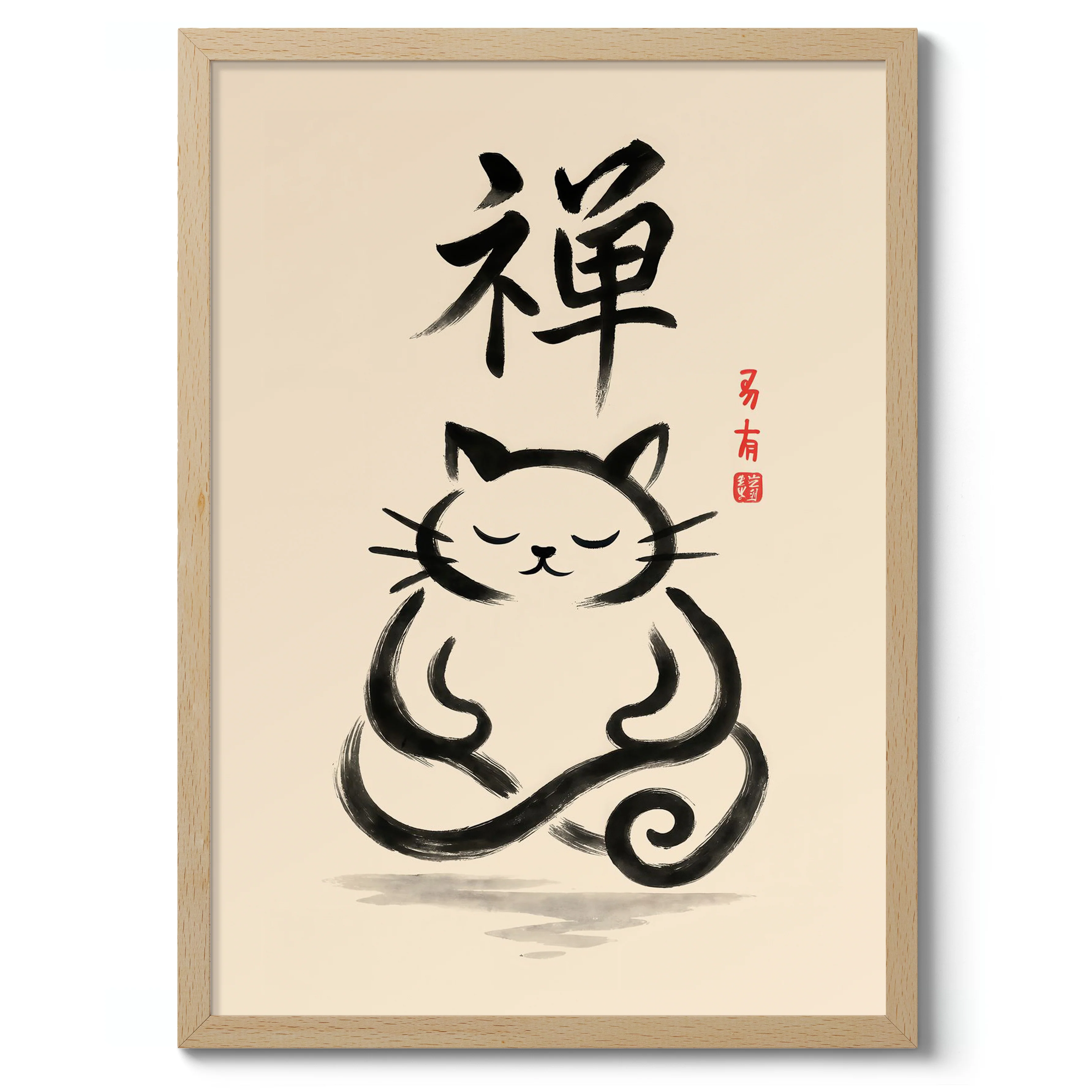 Zen Cat - Image 3